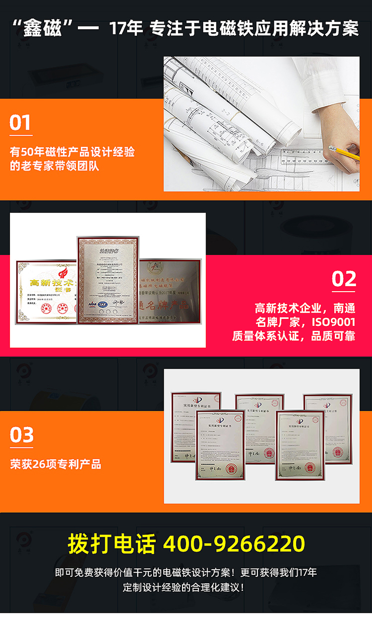 2..應(yīng)用案例.jpg