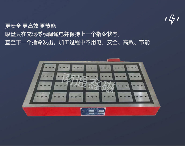強(qiáng)勁網(wǎng)頁(yè)切片_3.jpg
