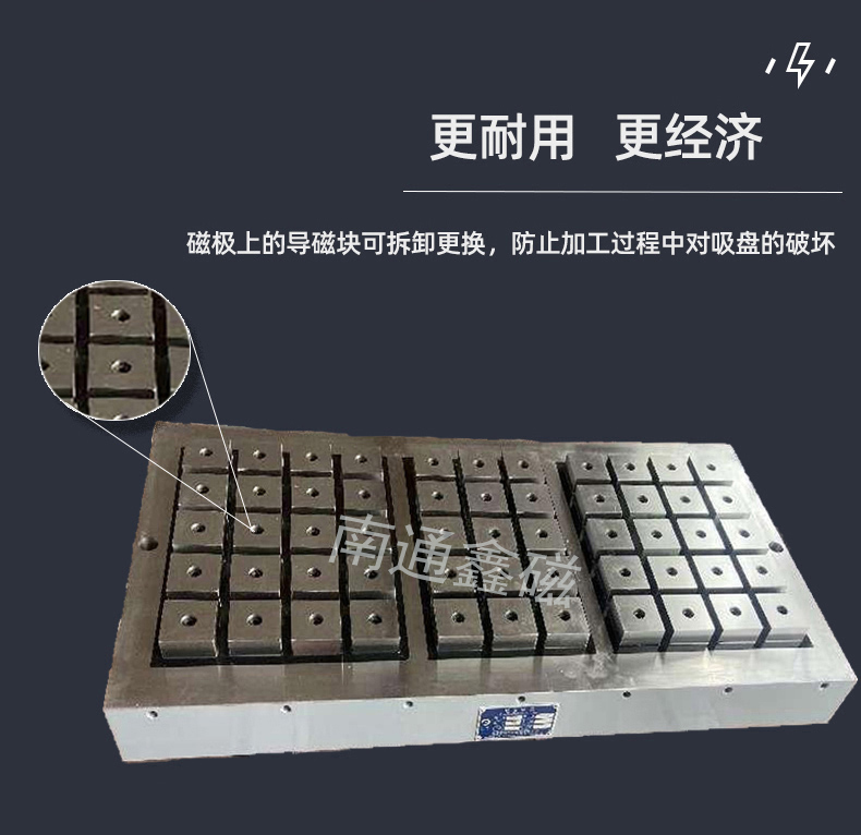 強(qiáng)勁網(wǎng)頁(yè)切片4.jpg