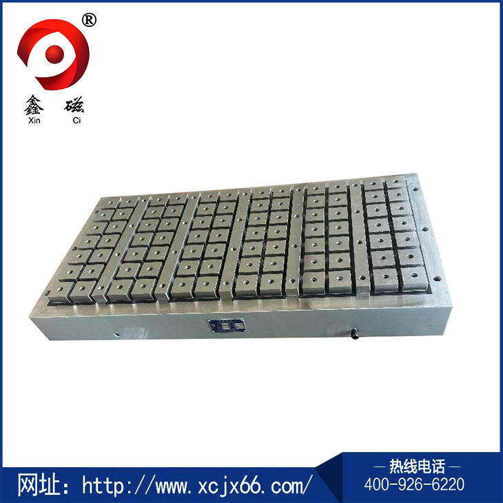 通用矩臺(tái)電永磁吸盤