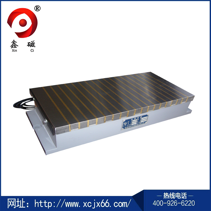 通用矩臺(tái)電磁吸盤