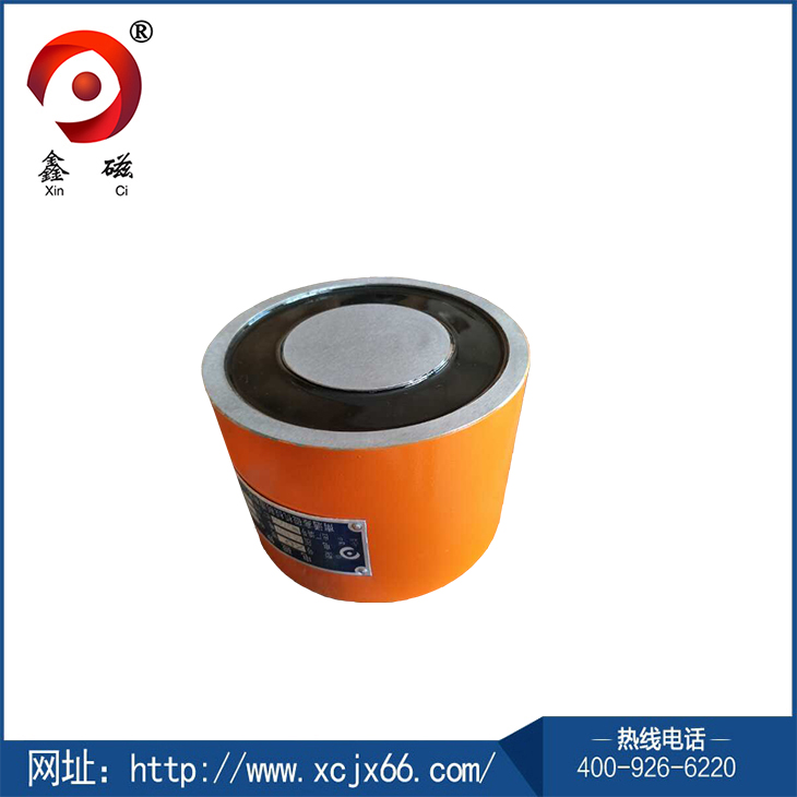 圓形、圓環(huán)形電磁鐵